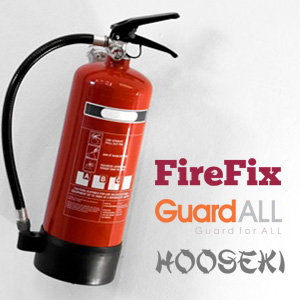 fire-alarm-system-mabruka-indonesia-300x300-da-1.jpg